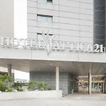 Hotel Attica21 Coruna